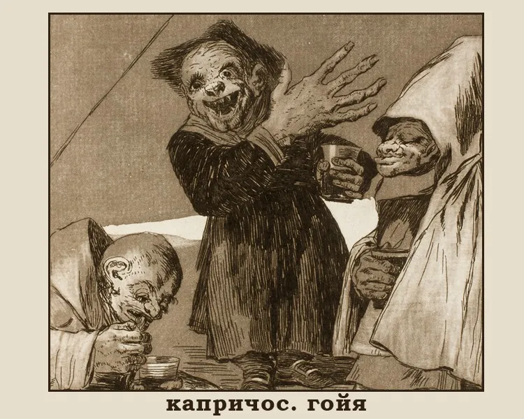 Миниатюра блога